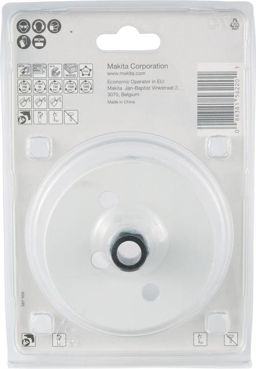 Productafbeelding Makita EZYCHANGE BIM Gatenzaag E-03969 (86 millimeter)