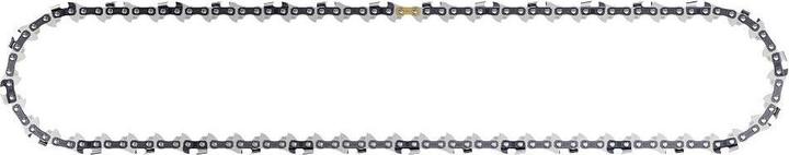 Actual product image Husqvarna X-CUT S93G (Chainsaw, Saw chain)