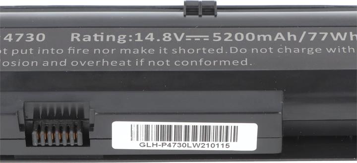 Produktbild AccuCell Akku passend für HP ProBook 4730s, 4740s, Li-Ion, 14,4V, 5200mAh, 74,9Wh, black (5200 mAh)