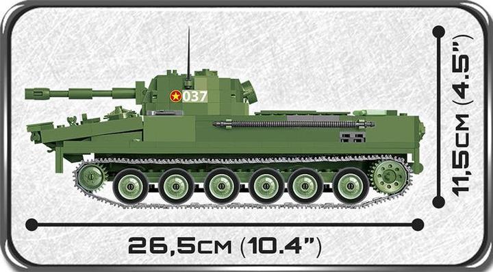 Produktbild Cobi PT-76 Amphibious