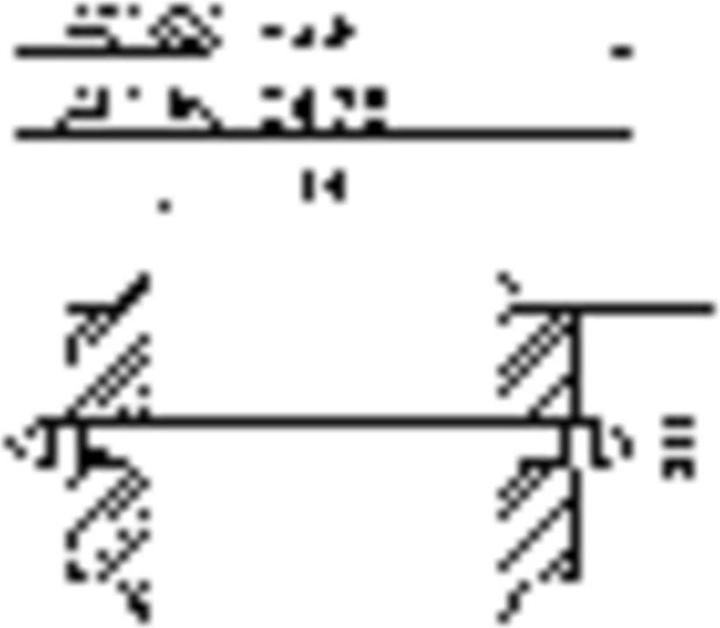 Roco H0 Wheel set AC 40196 2 pcs.