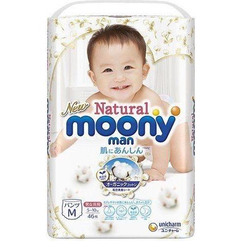 Moony Windeln (Gr. M, Tragepack, 46 Stück)