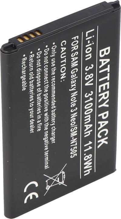 Immagine prodotto AccuCell Akku Samsung Galaxy Note 3 Neo, SM-N7505