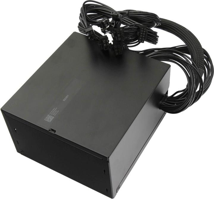 Produktbild Acer DC.7501B.002 (750 W)