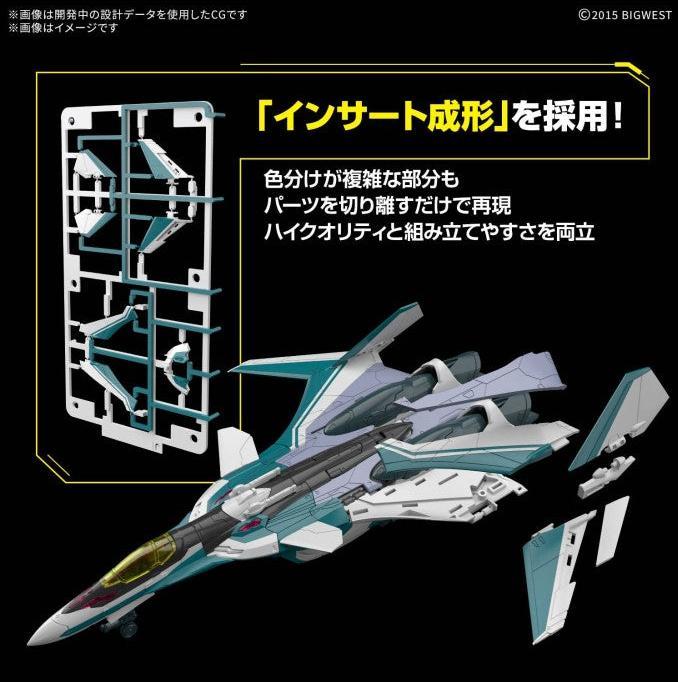 Produktbild Bandai Macross - Siegfried (Arad Molders High Grade