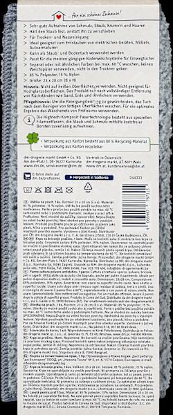Actual product image dm Profissimo Dust cloth (1 pcs.)