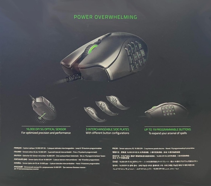 Actual product image Razer Naga Trinity (Cable)