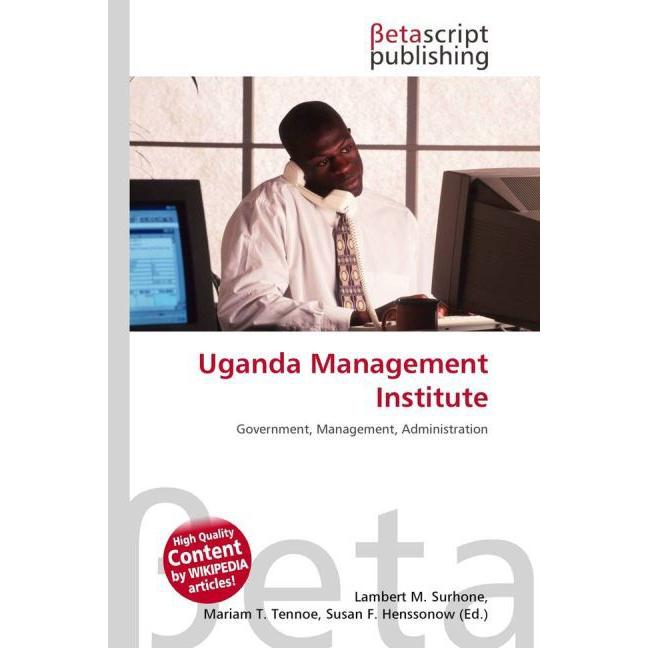 Uganda Management Institute, Fachbücher