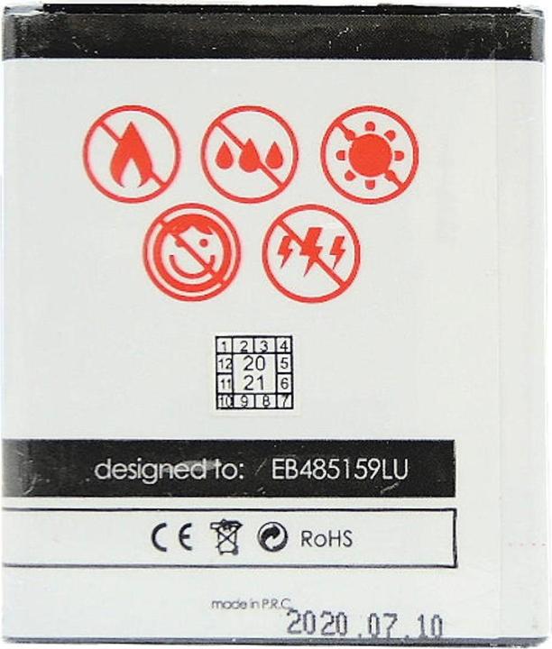 Produktbild Maxximus Akku SAMSUNG XCOVER 2 S7710 1700 mAh