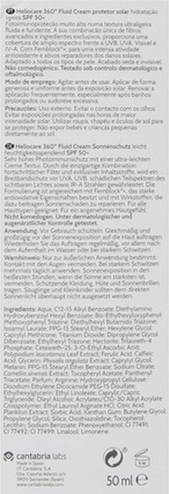Actual product image Heliocare 360° Fluid Cream (Sun cream face, SPF 50, 50 ml)