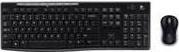 Actual product image Logitech MK270 (Eng. Int., Wireless)