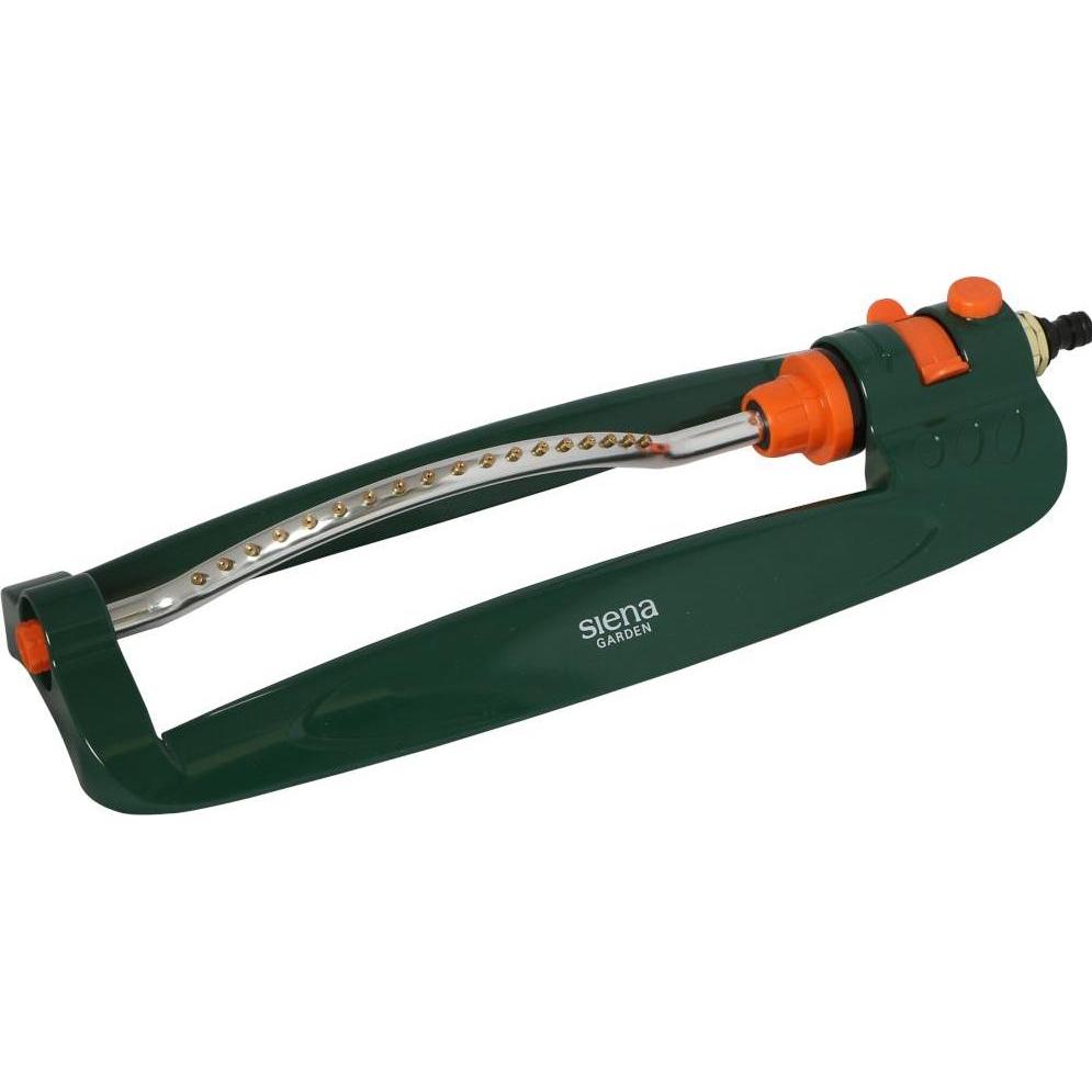 Siena Garden, Irrigatore, Irrigatore (Irrigatore quadrato)