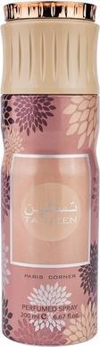 Produktbild Paris Corner Taskeen 200ml Deodorant Spray (Spray, 200 ml)