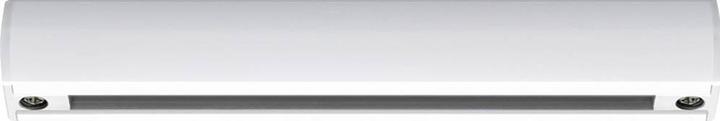 Actual product image Paulmann URail rail