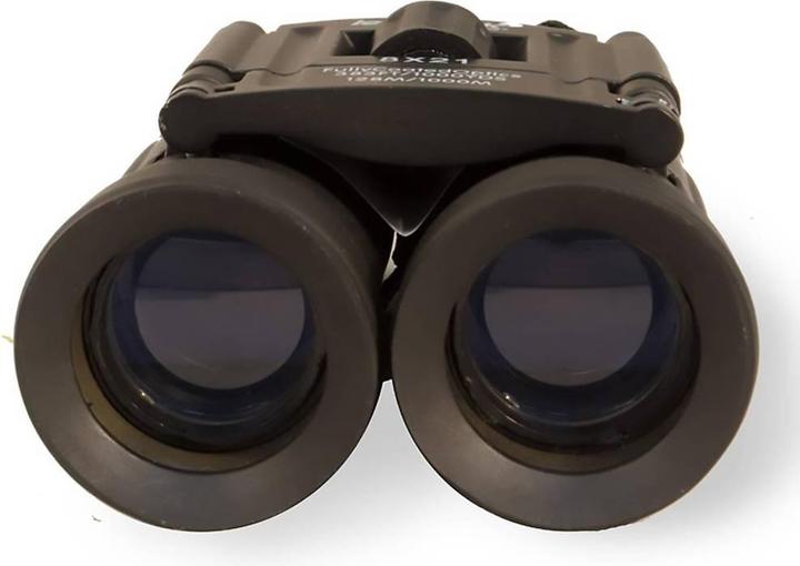 Image du produit Levenhuk Atom 8x21 (8x, 21 mm)