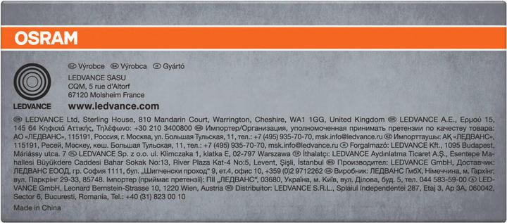 Produktbild Osram 4099854445774 Downlight Slim 120mm 8W 6500K LED-Deckenleuchte 8.00 W W (550 lm)