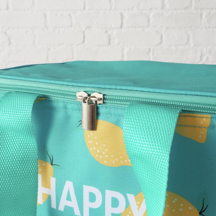 Actual product image Boltze Home Summer Holiday (15 l)