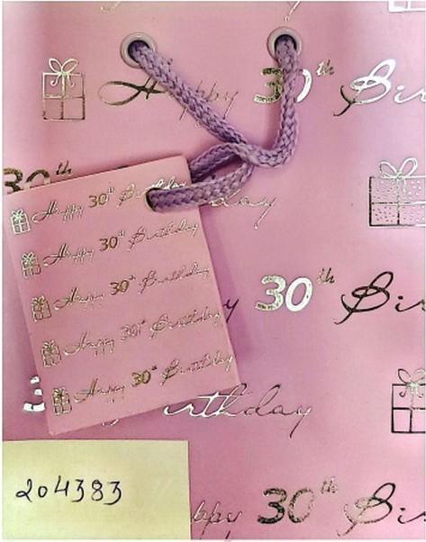 Actual product image Generic Printed 30th Birthday Gift Bag (1x)