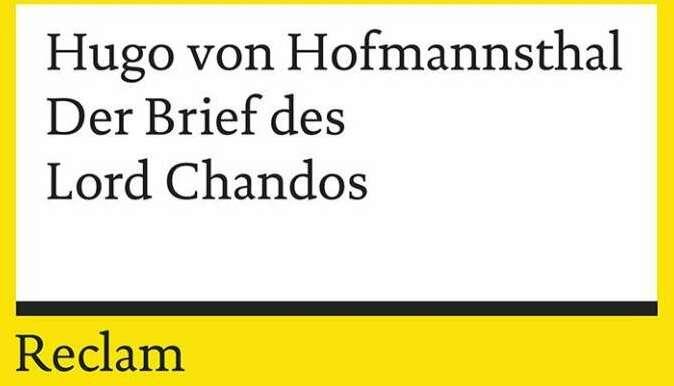 Actual product image Der Brief des Lord Chandos (German, Hugo von Hofmannsthal, 2019)