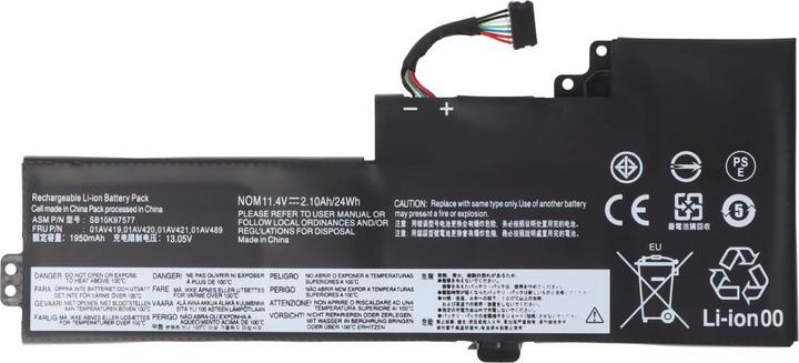 Produktbild AccuCell Akku Lenovo ThinkPad T480 (2100 mAh)