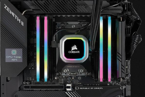 Produktbild Corsair Vengeance RGB Pro SL (2 x 8GB, 3600 MHz, DDR4-RAM, DIMM)