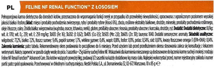 Actual product image Friskies NF Renal Function Feline Salmon - Wet Food for Cats - 10x85g (Adult, 1 pcs., 850 g)