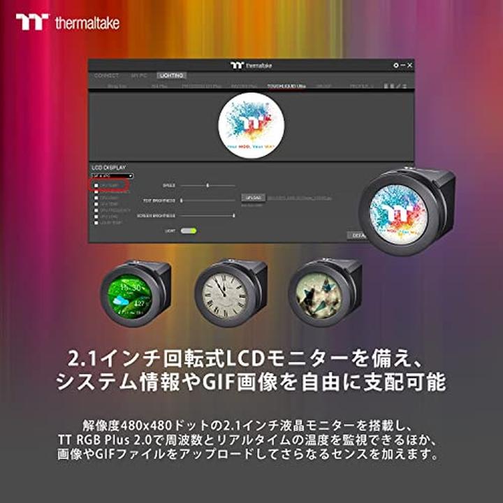Actual product image Thermaltake TT Toughliquid Ultra 420 CPU Liquid Cool CL-W366-PL14BL-A