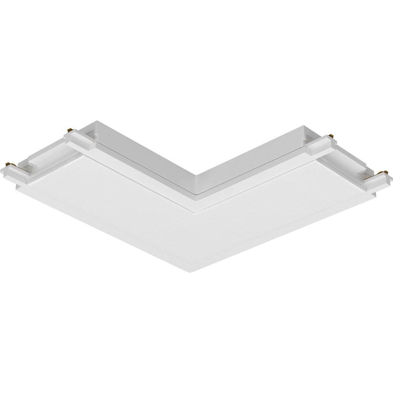 Thumbnail - Maytoni, Zubehör Beleuchtung, Schienenzubehör Magnet-Schinensystem RADITY 48V Schienensystemkomponente 5,5x5,5cm Weiss E...