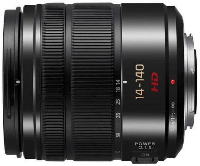 Actual product image Panasonic Lumix G 14-140mm f/3.5-5.6 II (Micro Four Thirds, Micro Four Thirds)