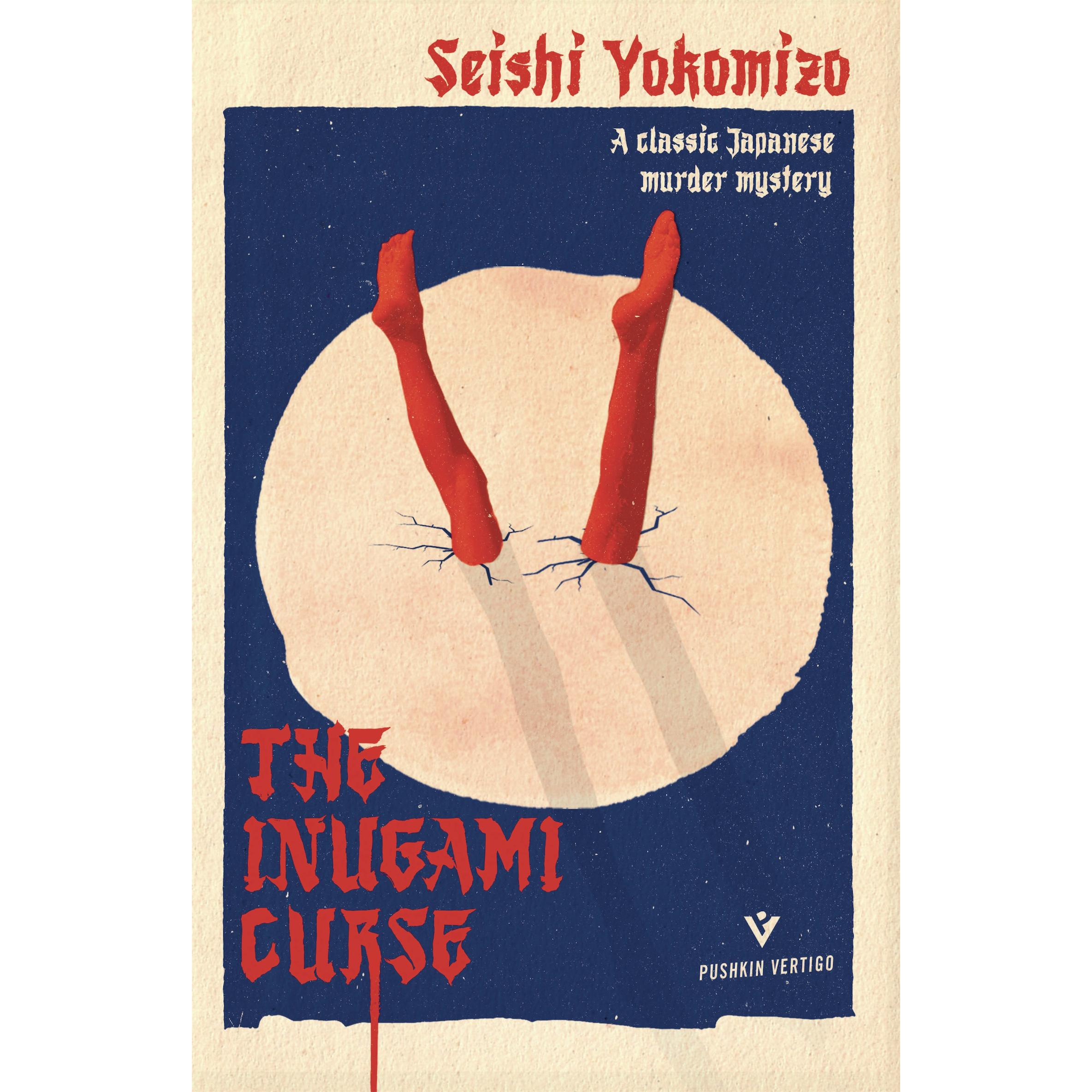 Thumbnail - The Inugami Curse, Belletristik von Yokomizo Seishi