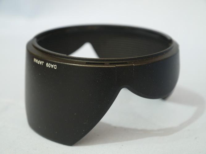 Actual product image Tamron Tamr DA09 sun visor