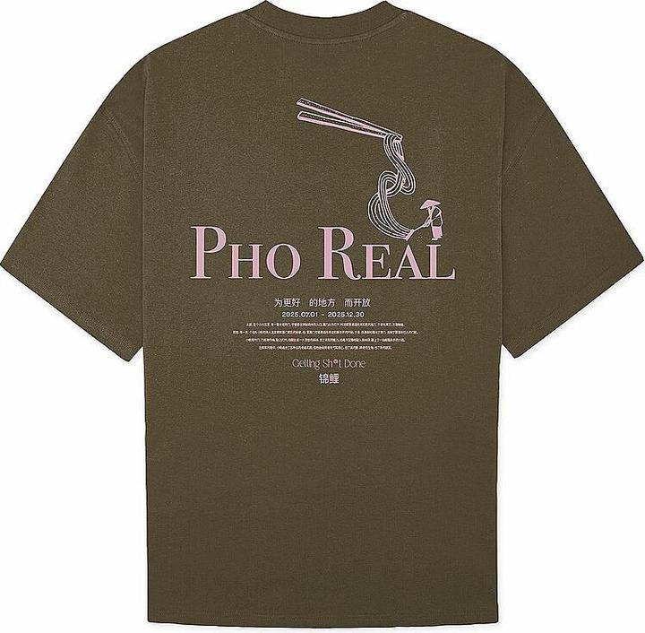 Produktbild Woodbird Wbbeam Pho (XL)