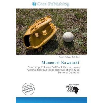 Thumbnail - Munenori Kawasaki, Ratgeber