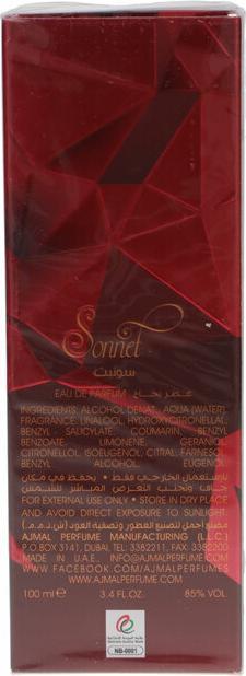 Produktbild Ajmal Sonnet by (Eau de Parfum, 100 ml)