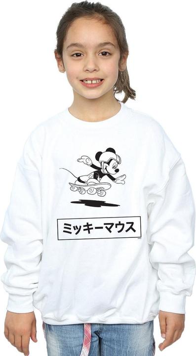 Actual product image Disney Girls Mickey Mouse Skating Sweatshirt (128)