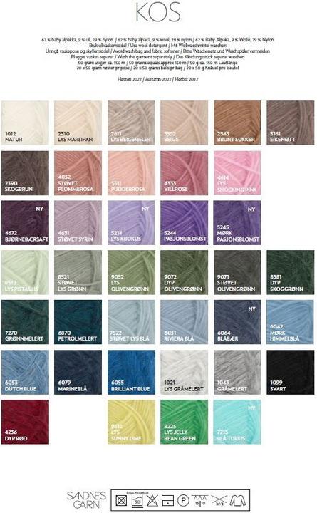 Actual product image Sandnes Garn Kos (120 m)