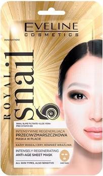 Immagine prodotto Eveline MegaSize