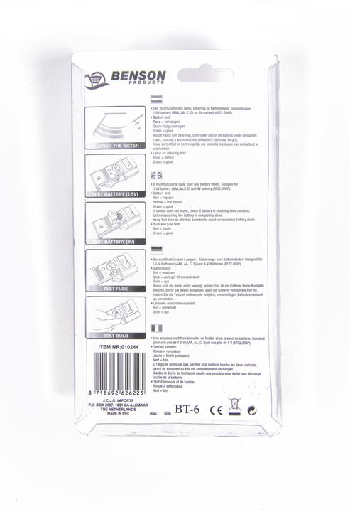 Actual product image Benson Battery tester multifunctional
