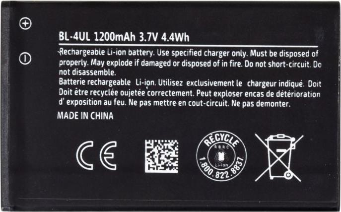 NoName Nokia BL-4UL Baterie Li-Ion (OEM)