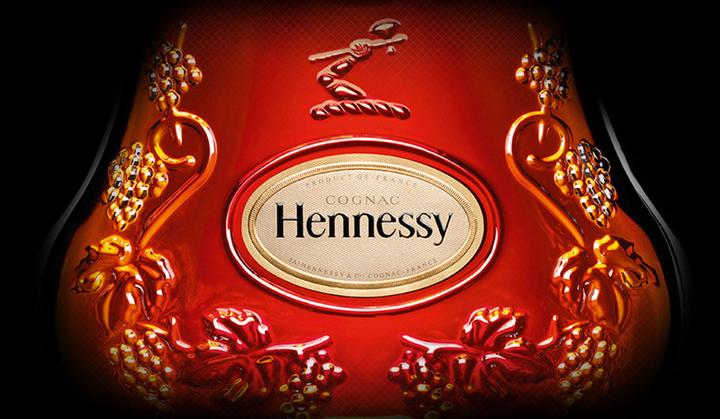 Immagine prodotto Hennessy XO + GB