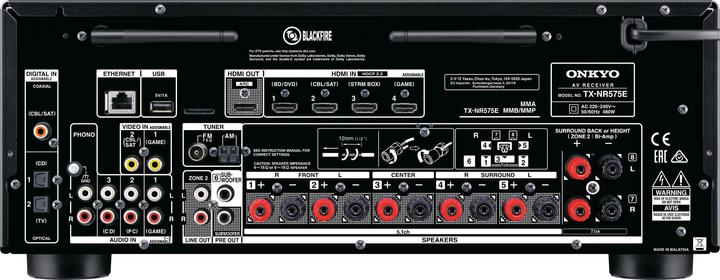 Immagine prodotto Onkyo Tx-Nr575e (7.2 canali, MW, FM)