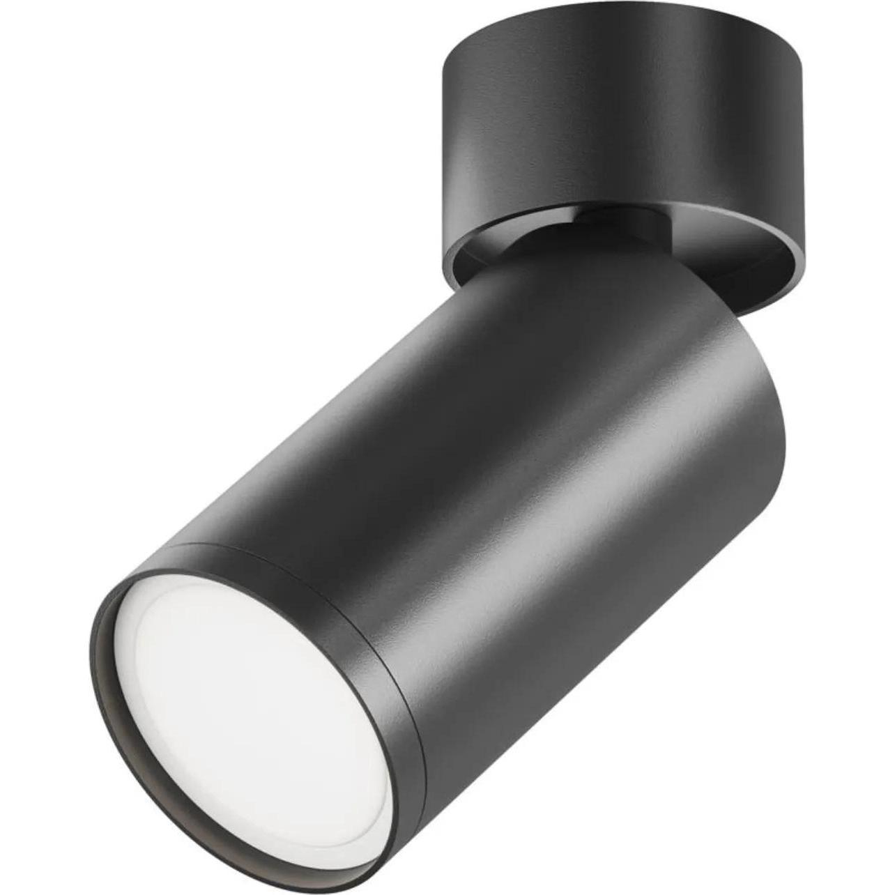 Maytoni, Wandleuchte + Deckenleuchte, Focus S Deckenleuchte, Deckenlampe GU10 12,8cm Schwarz (GU10)