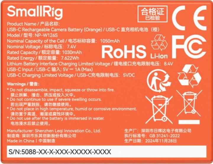 Produktbild SmallRig NP-W126S (Kamera Akku)