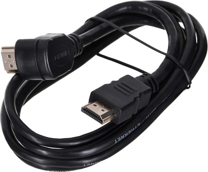 Produktbild Savio CL-108 HDMI-Kabel HDMI Typ A (Standard) (1.50 m, HDMI, 2.0)