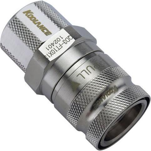 Koolance ANK QD3 Schnellverschluss gerade weiblich auf 13/10mm - silber, Raccordo di raffreddamento, Argento