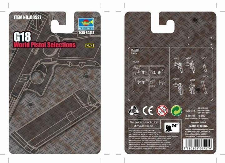 Actual product image Trumpeter G18 World Pistol Selection