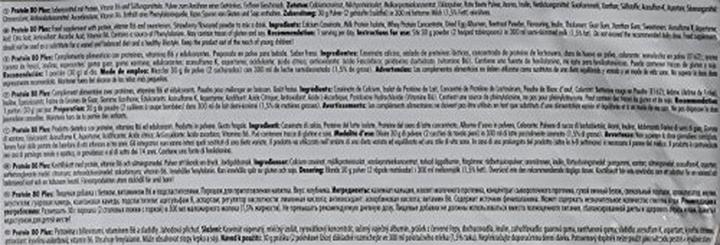 Produktbild Weider Protein 80 Plus (2000 g, 1x, Erdbeere)