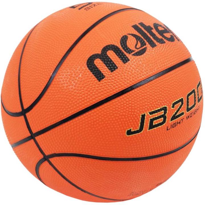 Actual product image Molten B5C2000-L Basketball (5)