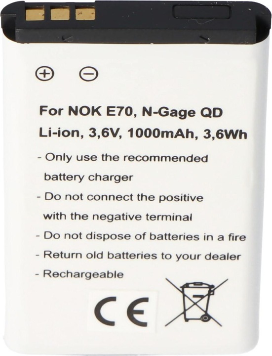 Image du produit AccuCell Batterie Nokia E70, N-Gage QD, Nokia BL-6C
