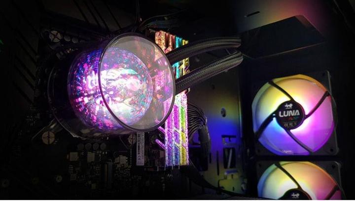 Actual product image In Win Kit Watercooling AIO NR RGB - 240mm (Noir)